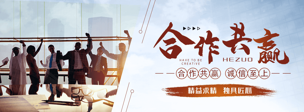 威县狐域咨询一直专注为企业提供标书制作,威县标书,威县编写可行性研究报告,威县商业计划书,威县立项申请报告等服务,专业的标书代做公司