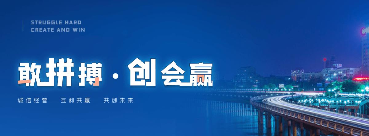 威县狐域咨询一直专注为企业提供标书制作,威县标书,威县编写可行性研究报告,威县商业计划书,威县立项申请报告等服务,专业的标书代做公司
